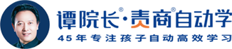 四川责商教育科技股份有限公司